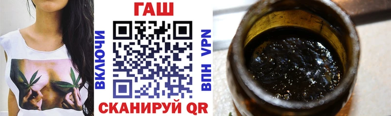 Гашиш Cannabis  Зима 