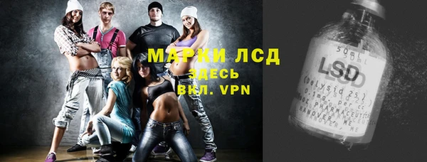 дмт Железногорск-Илимский