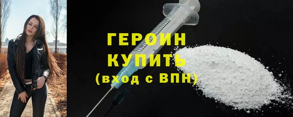 Альфа ПВП Бородино