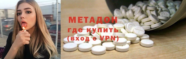 Альфа ПВП Бородино