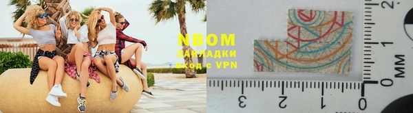 кокаин VHQ Бугульма
