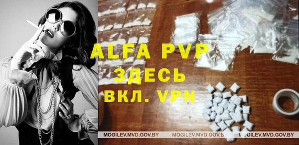 героин Армянск