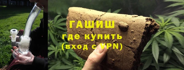 не бодяженный Дрезна