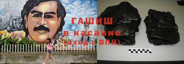 кокаин VHQ Бугульма