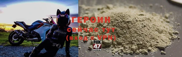 Альфа ПВП Бородино
