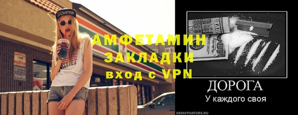 дурь Арсеньев