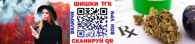 гидра ССЫЛКА  Зима  Каннабис ГИДРОПОН 